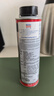 力魔（LIQUI MOLY）德国原装进口 机油垢清除剂 引擎油泥去除剂 释放活塞环 21103 实拍图