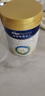 美素佳儿（Friso）皇家幼儿配方奶粉 3段（1-3岁幼儿适用）800g 乳铁蛋白 (新国标) 实拍图
