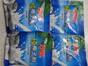 南国纯椰子粉16gX20包/袋海南特产手信生椰拿铁咖啡伴侣早餐椰奶粉 实拍图