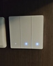 小米（MI）小米智能开关Pro（三开）白色Mesh2.0版 单火零火兼容米家APP遥控 实拍图