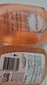 femfresh【柑橘芯】日常清洁600mL  女性私密处护理清洁洗液 实惠私处洗液 实拍图