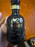 古井贡酒 年份原浆古20 浓香型白酒 52度 500ml*4瓶 方箱装 实拍图
