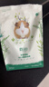 YEE冻干荷兰猪饲料粮食豚鼠专用兔子主粮天竺鼠零食宠物用品1200g 实拍图