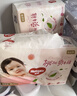 好奇（Huggies）铂金装小桃裤成长裤XXL74片(15kg以上)尿不湿【透爽散热】 实拍图