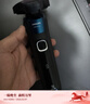 飞利浦（PHILIPS）电动剃须刀旋护新5系Pro机皇系列 旗舰同款 微提切科技高端刮胡刀 情人节礼物送男生父亲 5831升级 实拍图