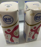 舒化0乳糖 脱脂牛奶220ml*24盒 牛奶整箱京东自营 企业团购 年货礼盒 实拍图