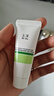 玉泽（Dr.Yu）皮肤屏障修护专研清透保湿霜10g（油敏肌舒缓控油面霜） 实拍图