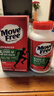 Move Free益节 氨糖软骨素钙片 绿瓶120粒*2 维骨力 成人中老年 美国进口 实拍图
