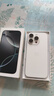 Apple/苹果【需签收激活】iPhone 16 Pro（A3294）128GB 白色钛金属 支持移动联通电信5G 双卡双待手机 实拍图