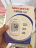 三诺优佳血糖仪家用医用级高精准血糖检测仪金榜 【仪器+200支试纸】 实拍图