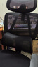 京东京造Z5Pro人体工学椅双背电竞椅办公椅子电脑椅人工力学座椅升降椅背 实拍图