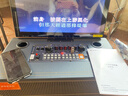 山水（SANSUI）家庭ktv音响套装 户外便携广场舞蓝牙音响带显示屏 家用点歌机卡拉ok一体机 电木吉他乐器音箱Q129 实拍图
