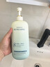 维特丝沐浴露男女士持久留香72小时香体控油滋润保湿补水乳液金榜第1名 实拍图