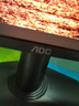 AOC 27英寸2K 144Hz 高刷护眼办公 IPS HDR 6轴调色 每台出厂校色 低蓝光不闪 电竞电脑显示器Q27G51F 实拍图