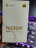 漫步者（EDIFIER）H230P Type-C入耳式有线耳机 Hi-Res金标认证 网课办公K歌麦克风 适用于华为小米oppo手机 冰白 实拍图