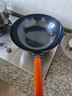 美的（Midea）铁锅炒锅 无涂层精铁炒菜锅 平底牛排煎锅家用燃气灶电磁炉通用 实拍图