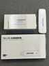 影腾随身wifi三网全国通用无线wi-fi6免插卡移动联通电信无限制大流量卡便携式网卡高速网络2025款5GHF 【插电款+充电仓】增强版旗舰版WIFI全国通用 实拍图