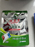 水卫士洗碗机专用洗碗凝珠 洗碗机洗涤剂闪电珠 试用装12g*3颗水卫仕36g 实拍图