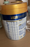 美素佳儿（Friso）皇家幼儿配方奶粉 3段（1-3岁幼儿适用）800g 乳铁蛋白 (新国标) 实拍图