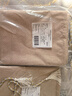 铭聚布艺（MINGJU）窗帘全遮光窗帘成品窗帘布遮阳帘涤塔夫奶油色挂钩式2.4*1.75单片 实拍图