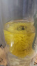 福东海菊花茶金丝皇菊王【黄山特级金绣球】大朵清护花草茶肝火泡水60克 实拍图