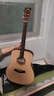 雅马哈（YAMAHA）F400NS原木色云杉木初学者入门民谣圆角吉他原声41英寸 实拍图