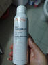 雅漾（Avene）舒泉保湿喷雾150ML 补水爽肤水湿敷水化妆水舒缓敏肌大喷38节礼物 实拍图