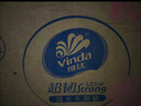 维达（Vinda）抽纸 超韧3层110抽*24包S码 湿水不易破 卫生纸面巾纸 新旧随机发 实拍图