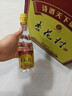 杏花村 汾酒 金标 清香型白酒 纯粮酿造 新老版随机发 42度 450mL 12瓶 整箱装 实拍图