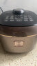 苏泊尔（SUPOR）电饭煲新一代0氟琉瓷球釜电饭锅4L家用3-4-5-6人多功能微压煮饭锅 21分钟柴火饭 防溢快煮F40X96 实拍图