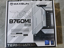 铭瑄（MAXSUN） MS-终结者 B760M D4 WIFI6E升级款主板支持DDR4 12490F/12600KF/14600KF（Intel B760/LGA 1700） 实拍图