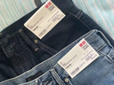 优衣库常规款女装男装宽松廓形牛仔裤/弯刀镰刀裤子479000 482280 479000/67海蓝色 25 /160/64A 实拍图