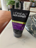 欧莱雅男士专用控油去黑头洁面乳100ml祛痘去角质洗面奶护肤品情人节 实拍图