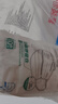 袋鼠医生一次性医用外科100只口罩防尘双鼻梁条立体呼吸仓透气白色灭菌级 实拍图