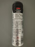 舒耐男士爽身香体喷雾淡雅隐香150ml 长效干爽净味 (包装随机) 实拍图