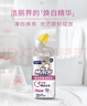 威猛先生（Mr Muscle）洁厕灵 600g*4瓶 恋恋桃花 含84精华 洁厕剂 马桶清洁 实拍图