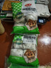 安井 荷香糯米鸡 930g  6只装 广式荷叶鸡饭团 速冻面点 早餐半成品 实拍图