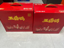 乡盛年货节德州老字号扒鸡450g*4只纯肉礼盒熟食烧鸡礼箱团购春节送礼 实拍图