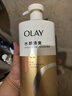 OLAY玉兰油水润沐浴露抹茶730ml+洋甘菊730ml 滋润保湿  新旧包装随机 实拍图