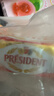 总统（President）法国进口发酵型动物淡味黄油块 200g一块 （淡味）烘焙原料 实拍图