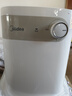 美的（Midea）【8年质保】小厨宝电热水器5升储水式家用一级能效2000W洗菜碗厨房热水宝国家补贴F05-20A1C(ES)  实拍图