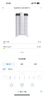 IQAir空气净化器家用除猫狗过敏原宠物毛发除二手烟除雾霾除菌除甲醛 瑞士进口 HP250 XE礼品 实拍图
