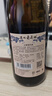 通化山葡萄葡萄酒起泡酒甜酒加量版7度720ml*6 整箱装 红酒果酒年货 实拍图