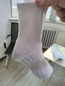 浪莎男士袜子男长袜棉质秋冬加厚毛圈抗菌防臭吸汗运动袜毛巾底长筒袜 实拍图