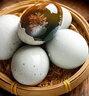 神邮 高邮松花蛋皮蛋熟10枚*65g年货礼盒  麻鸭松花蛋企业团购 实拍图