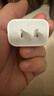Apple/苹果 20W USB-C充电器  type-c充电器苹果手机充电器原装手机快充头 苹果17手机充电器 实拍图
