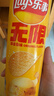 乐事（Lay's）无限薯片 醇香原味 104克*2罐 208克 休闲零食 膨化食品 实拍图