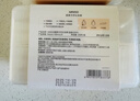 名创优品（MINISO）湿敷可拉伸化妆棉湿敷棉片卸妆棉敷脸专用巾礼物 240片*1盒 实拍图