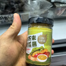 轻时0脂肪黄芥末青瓜酱240g黄瓜芥末酱蔬菜沙拉汉堡酱三明治蘸酱 实拍图