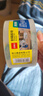 得力（deli）【超级爆款】高品质高透明封箱胶带/打包胶带 60mm*100y*50um(91.4m/卷) 单卷装 防台风胶带 30369 实拍图